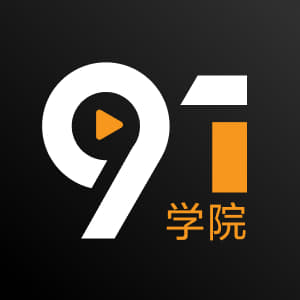 91中学