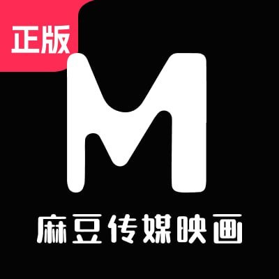 麻豆传媒
